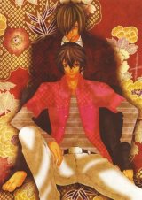 BUY NEW switch - 124282 Premium Anime Print Poster